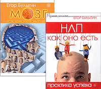 <p><br></p><p>Издательство «Вектор»,<br>2010 г. Санкт-Петербург.</p> <p><br></p><p>Издательство «Вектор»,<br>2010 г. Санкт-Петербург.</p>